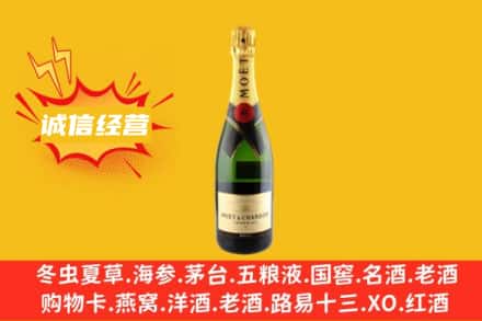 益阳安化县回收名仕洋酒